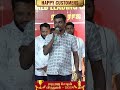 நான் 5K Car careல impressஆனது இதுதான் | Happy customer feedback #5kcarcare #customerfeedback #reels