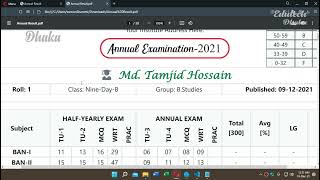 Excel ও PHP ব্যবহার করে শিক্ষা প্রতিষ্ঠানের ফলাফল তৈরি screenshot 5