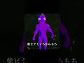 VRChat こんなピクミンは嫌だ~種のうた~ #shorts