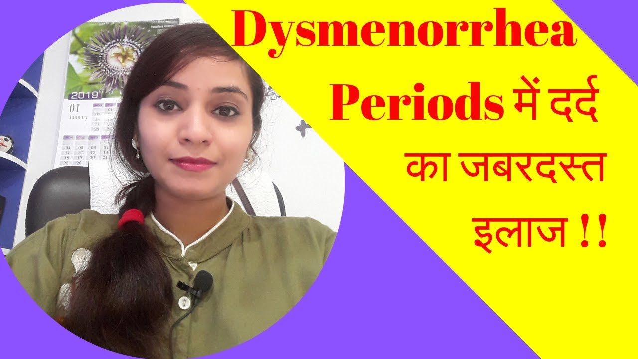 dysmenorrhea treatment in homoeopathy period pain relief homeopathic