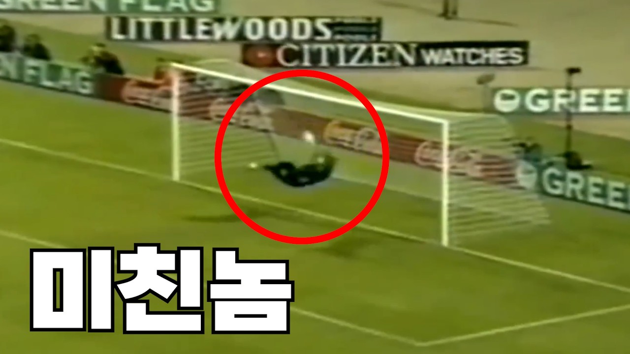 그래서 이 사람 누구임?