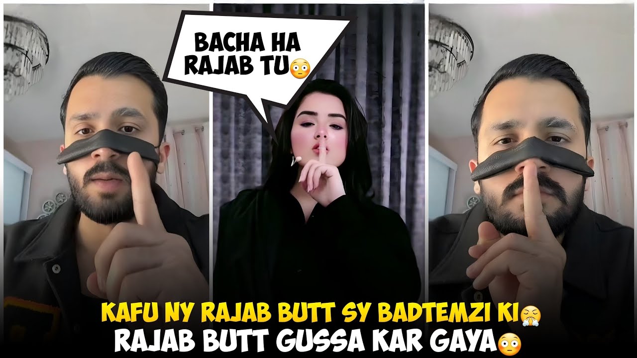 Kafu Ny Rajab Butt Sy Badtemzi Ki | Rajab Butt Ko Gussa A gaya | Rajab Ny software update Kar diya