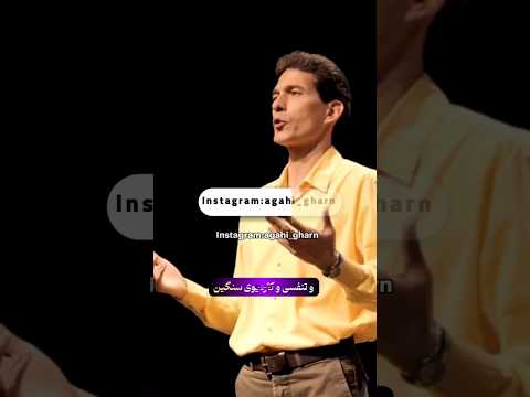 خواص جوش شیرین مزدافر مؤمنی