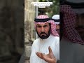 الفريق سمو الشيخ طالب بن صقر القاسمي والشيخ حميد بن محمد القاسمي الله يحفظهم اكسبلور 