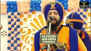 Newest Live Kavishri | Dhadi Jatha Gurpreet Singh Landran Wale