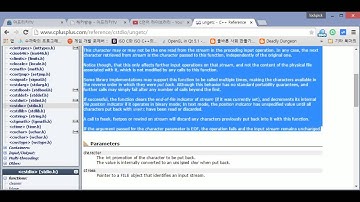 [스무디] C언어 라이브러리 21. ungetc