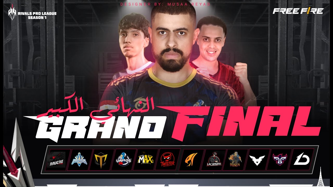 RIVALS PRO LEAGUE BIG FINAL 🔱