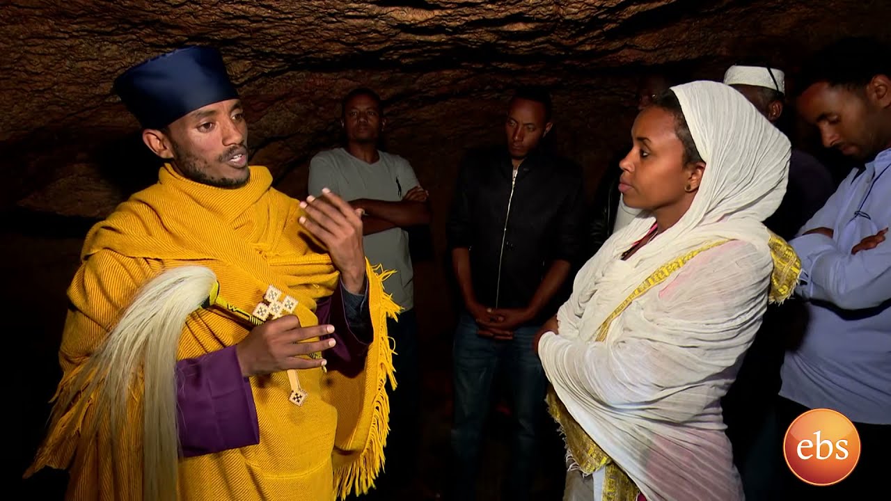 DISCOVER ETHIOPIA ኢትዮጵያን እንወቅ (ጉራጌ ዞን ቆጠር ገድራ ቅድስት ኪዳነምህረት ገዳም) Season 2 Ep 12