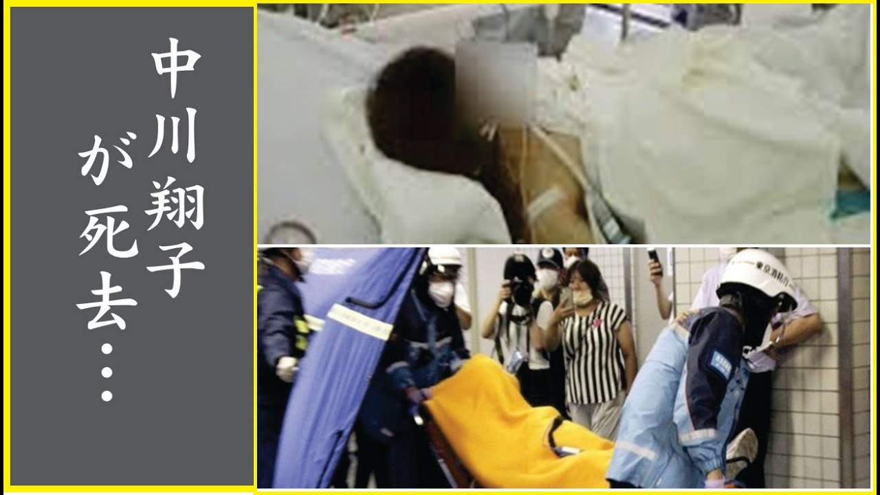 中川翔子が自ら暴露した自宅で強姦被害事件…