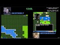 Dragon Warrior Randomizer - Co-op Seed of the Week [117] 1/7-1/13/24  w/ Artorious308