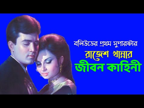 ভিডিও: নিকোল এগার্ট: জীবনী, ব্যক্তিগত জীবন, ফিল্মগ্রাফি