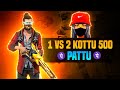 Unlimited Custom Rooms Free Fire  In Telugu Varsha classyfreefire AAAzzzzzz959782