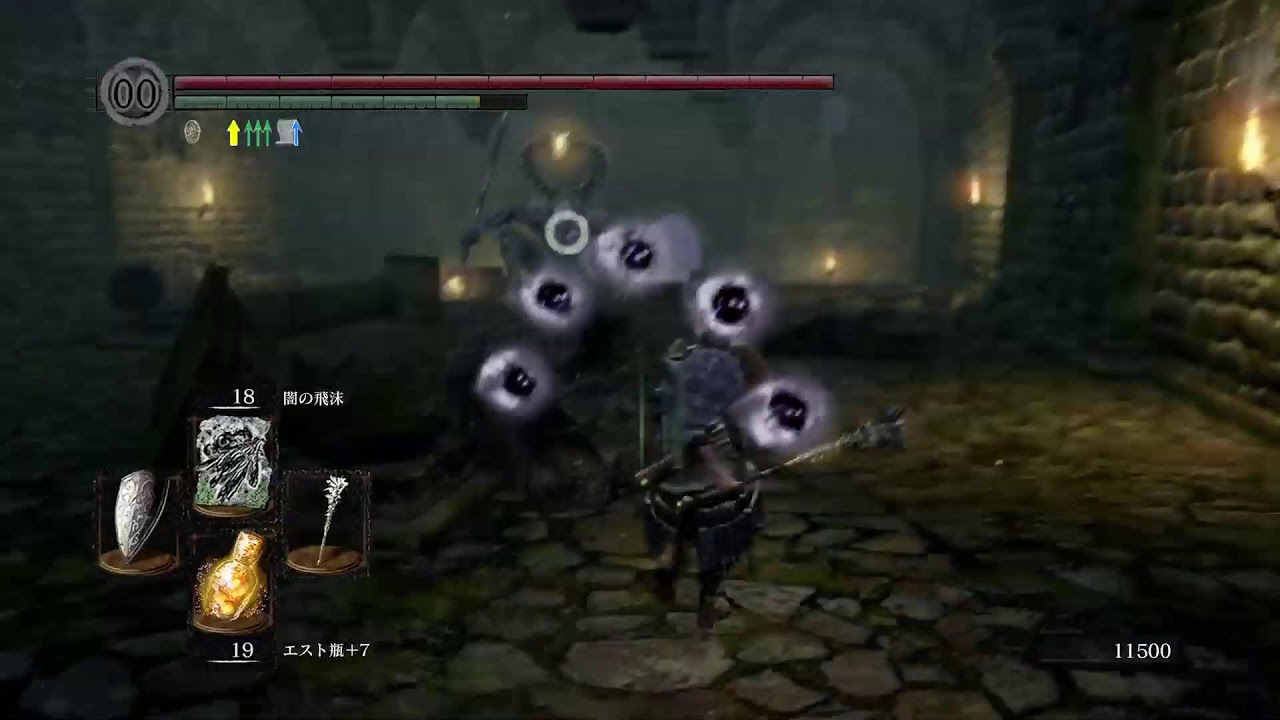 DARK SOULS - YouTube