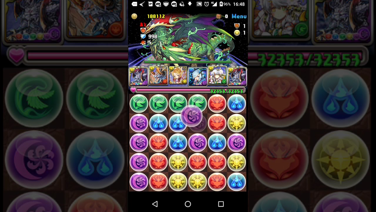 無限回廊チャレンジ ソロ 闇シェリアス ルーツptでクリア ニャルラトホテプ編 パズドラ実況 Youtube