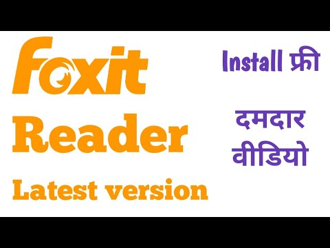 Video foxit reader download|how to install foxit... - youtube