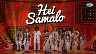 Hei Samalo | হেই সামালো | Bappa | Samina | Arnob | Sunidhi | Rituraj | Kona