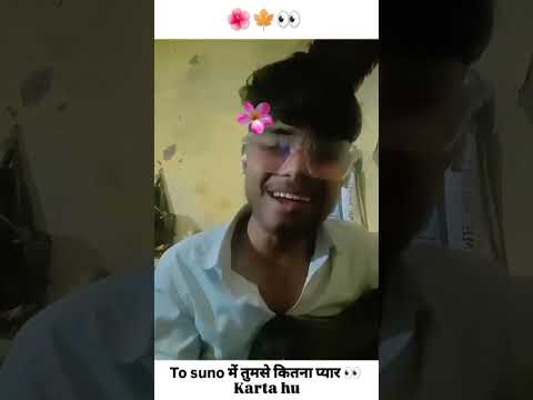 sayad kabhi na #coversong #mohhamadfaizsongsuperstar #song #love 🌺🍁👀