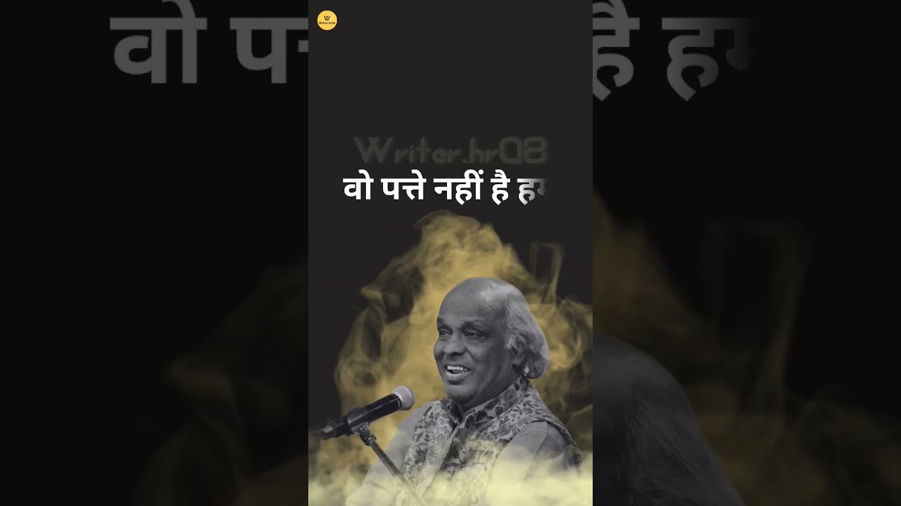 Best Attitude Shayari StatusRahat Indori best Attitude Shayari   shayari  love  attitude