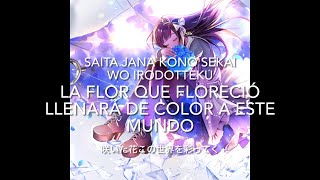 Daisy - Kyo Hanabasami (sub español)