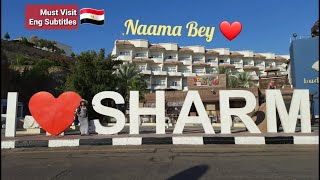 خليج نعمة الصبح وبليل | أهم المعالم السياحية بشرم الشيخ|Naama Bey ,Sharm,Egypt