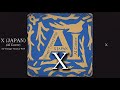 X (X JAPAN)「X」をAIアレンジ(AI Cover)※単曲