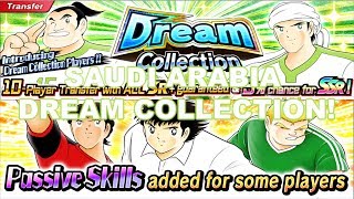 Captain Tsubasa Dream Team OWAIRAN & VULCAN DREAM COLLECTION + NEW PASSIVE SKILLS キャプテン翼 足球小將 screenshot 5