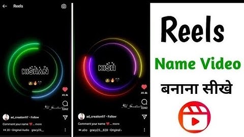 How to Make Neon circle Name status | reels viral video editing | new status editing alight motions
