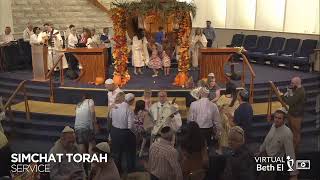 Simchat Torah Festival Service and Religious School New Student Consecration