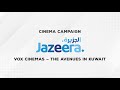 Jazeera airways  off screen cinema campaign  kuwait