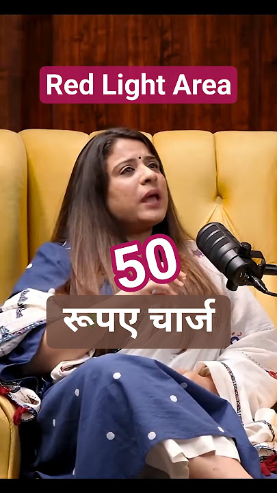 GB Road Ke Charges ka Sach🙁#podcast#trending#viralvideos#ytshaorts