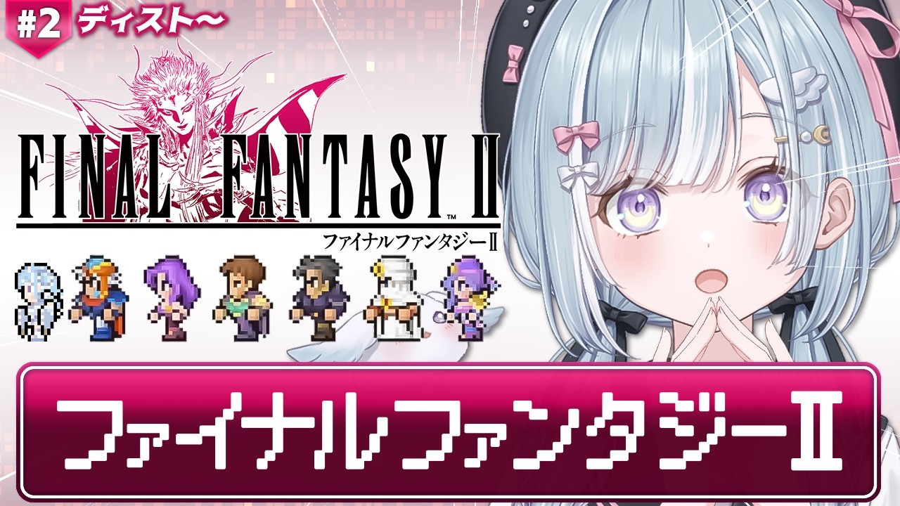 Live Video Thumbnail