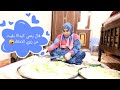 عملت نفسي ناصحه وقلت هو دااا الحل طلع لا حل ولا خميس كله زي بعضه 