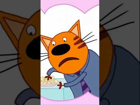 Когда не можешь устоять перед пельмешками 🥟 #ТриКота #ТриКотаМем #мультсериал #мем