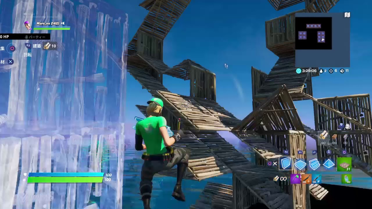 Fortnite_20191202141305 YouTube