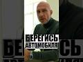 ИНТЕРЕСНАЯ ИСТОРИЯ Genesis GV80: в угоне спустя 3 года