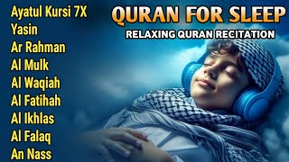 Quran recitation in a peaceful voice I ayat al kursi, yasin, alkahfi, alwaqiah, arrahman, Alaa Aqel