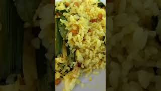 Leftover rice/ Thalicha sadam     Like share subscribe