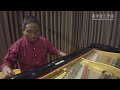 Piano Improvisation by Sandaya Zayar Min VOL.2