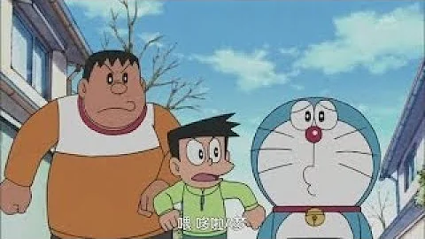 تحميل ジャイアンズをぶっとばせ