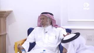 وادي الدواسر | الشيخ سعيد ال راكان