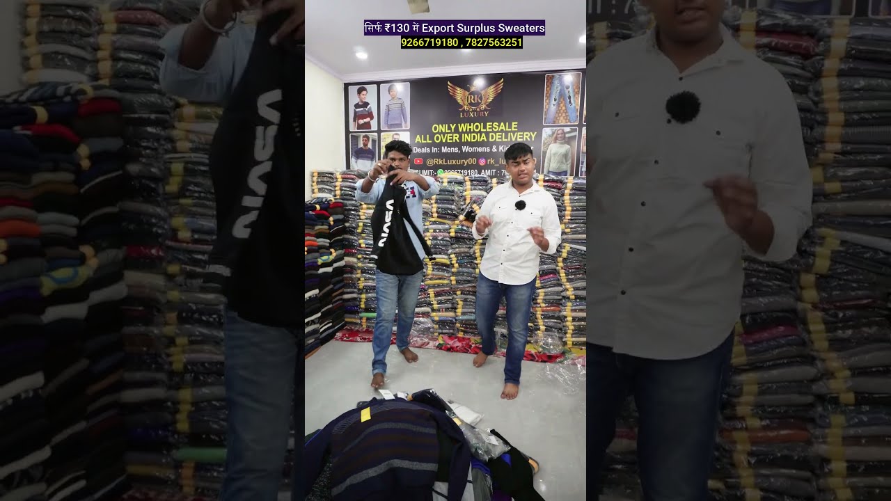सिर्फ ₹130 में Export Surplus Sweaters | Cheapest Winter Wear Wholesale Market |