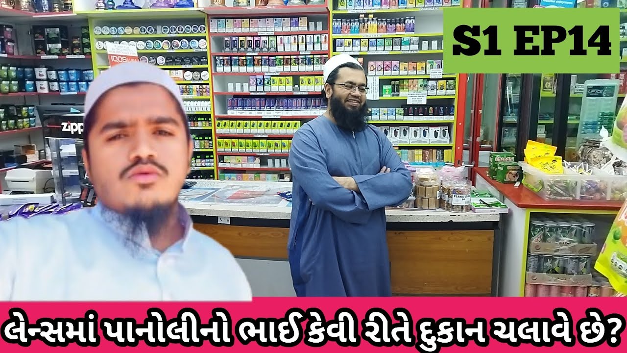 A Day in Lenz : Meeting Many Familiar Faces | South Africa Tour | S1 EP.14