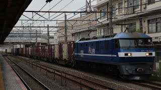 EF210-154+コキ20車大船駅通過 5086レ