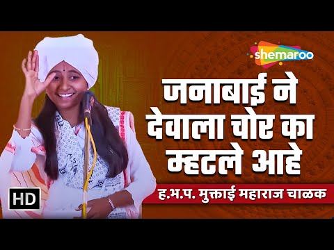 Watch on YouTube