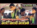 Extreme Task Matrimony Aunty | Gold Digger Pranks in Telugu | #tag Entertainments