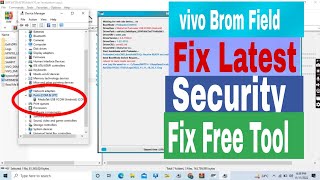 Vivo Latest Security Brom Mode Unlock Fail 100% Solution | Vivo Brom Fix Free Tool 2022