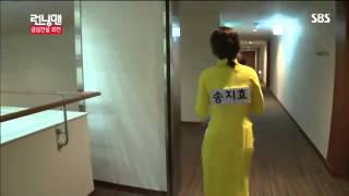 런닝맨 136회 #1