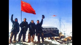 Первая Полярная Экспедиция: Зимовка Папанинцев 1937