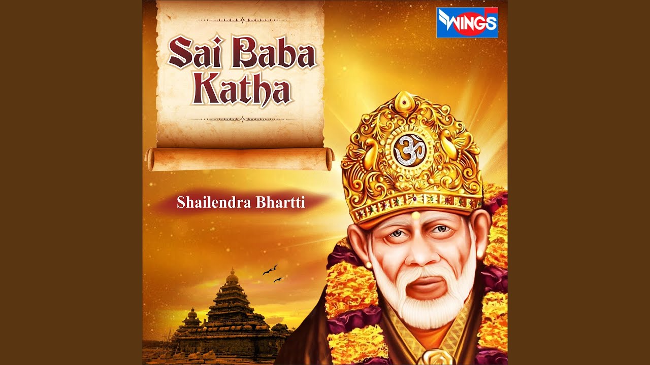 Sai Baba Katha YouTube