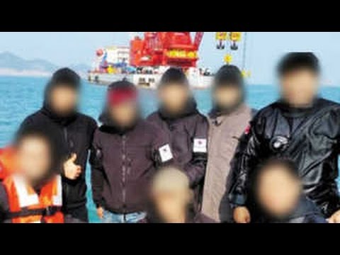 세월호특조위 조사관들 침몰 현장서 기념촬영 논란